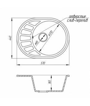 Кухонная мойка Fosto SGA-420 FOS5845SGA420
