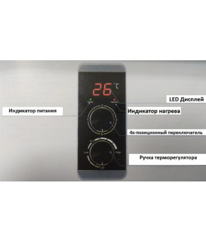 Водонагреватель Thermo Alliance DT80H20G(PD)