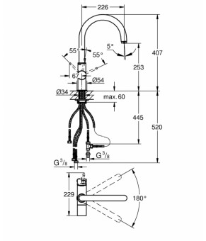 Смеситель Grohe EX Blue Pure 33251000