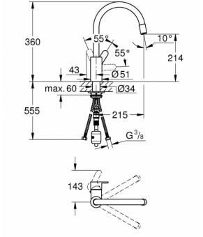 Смеситель Grohe EX Eurostyle Cosmopolitan 31126004