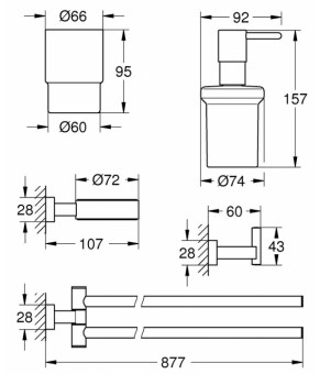 Набор аксессуаров Grohe EX Essentials Cube 40847001