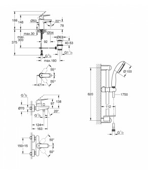 Комплект смесителей Grohe EX Eurosmart Cosmopolitan 126111S