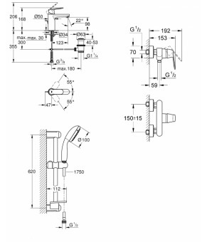 Комплект смесителей Grohe EX Eurosmart Cosmopolitan 126114M