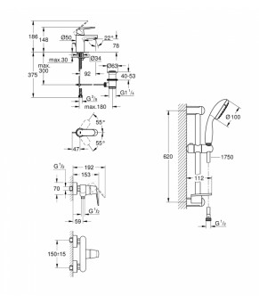 Комплект смесителей Grohe EX Eurosmart Cosmopolitan 126114S