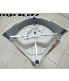 Душевой бокс Atlantis AKL 1325P ECO (XL) 80х80х215