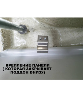 Душевой бокс Atlantis AKL 1325P ECO (XL) 80х80х215