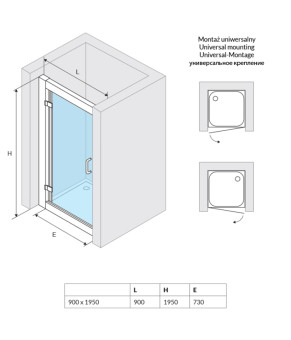 Двери Excellent 600 KAAC.1905.900