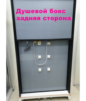 Душевой бокс Veronis BN-6-29 (GR) (118х84х215 см) L/R