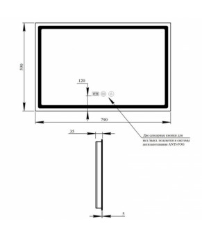 Зеркало Qtap Mideya LED DC-F906