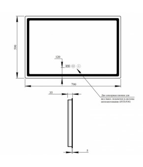 Зеркало Qtap Mideya LED DC-F908