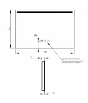 Зеркало Qtap Mideya LED DC-F915