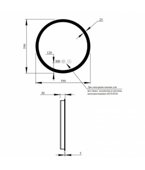 Зеркало Qtap Mideya LED DC-F807