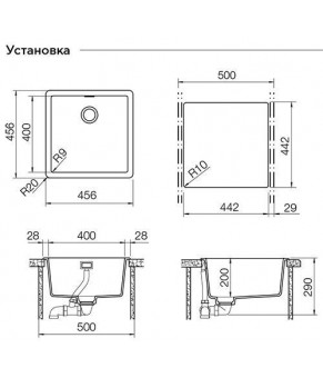 Кухонная мойка Schock Brooklyn N-100 Crema 14