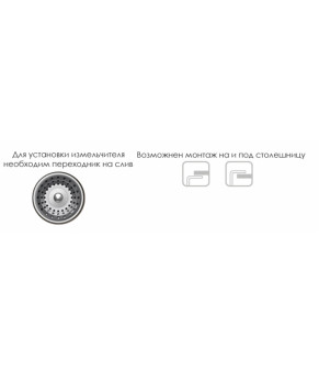 Кухонная мойка Schock Brooklyn N-100 Crema 14