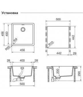 Кухонна мийка Schock Brooklyn N-100 Nero 13