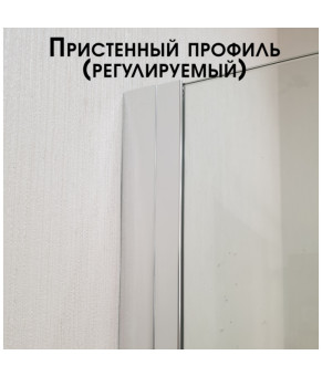 Душевая кабина VERONIS 120х80х204 KN-8-18 (120x80) С ПОДДОНОМ