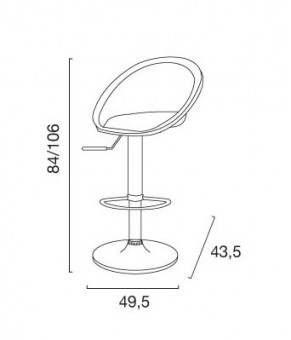 Стул Grand Soleil Sphere S2805TRY