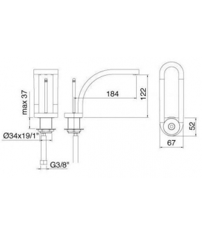 Смеситель Treemme Philo 7011СLCC