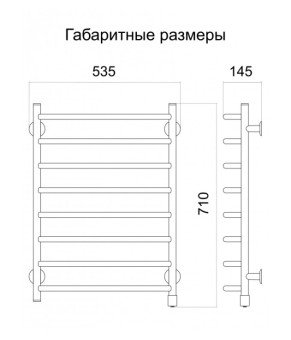 Полотенцесушитель Теплый мир Овал плюс L 1021