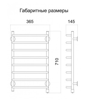 Полотенцесушитель Теплый мир Слим R 1062