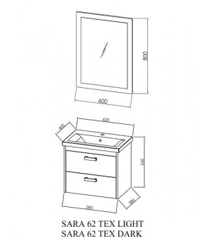 Комплект мебели Kolpa San Sara 62 Tex Light 507826