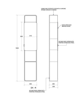 Пенал Lineabeta Bej 8015