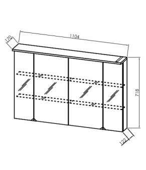 Зеркальный шкаф Kolpa San Tara TO 110 SBW-LED 528470