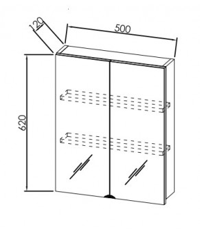 Зеркальный шкаф Kolpa San Viva TOV 50 WH 505440