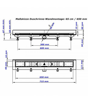 Душевой канал MCH CH-650HN3