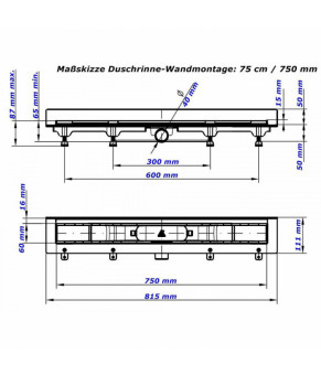 Душевой канал MCH CH-750MN3