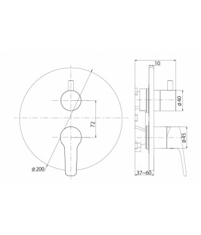 Смеситель Rubineta Kubo-2F-Uno PM0003