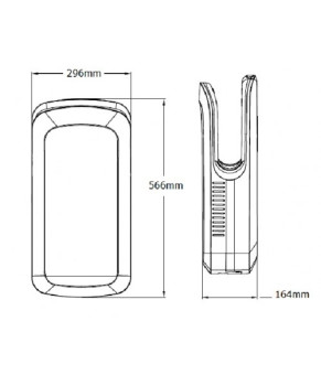 Сушилка Power Rapid PW702 White