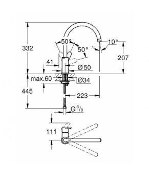 Кухонная мойка Grohe K200 плюс EX Sink 31562SD0