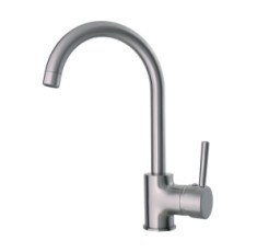 купить недорого Змішувач Rubineta Ultra-33 St U30058