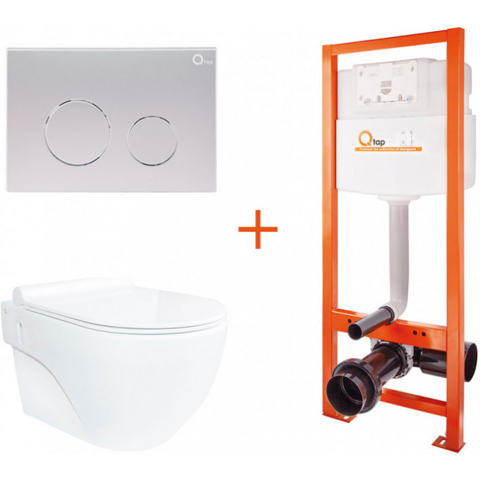 Комплект Qtap Kite WHI 2188 та Nest M425-M11SAT
