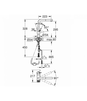 Смеситель Grohe Blue Pure Minta 31721000