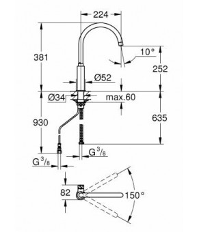 Смеситель Grohe Blue Pure Mono 31724000
