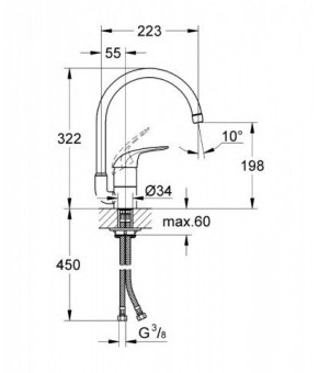Смеситель Grohe Euroeco 32752000