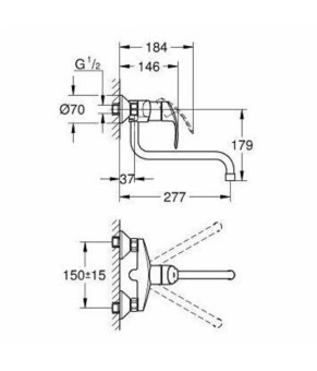 Смеситель Grohe Eurosmart 32224002