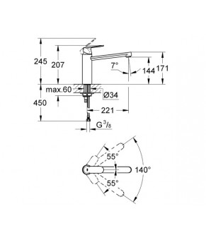 Смеситель Grohe Eurosmart Cosmopolitan 30193DC0