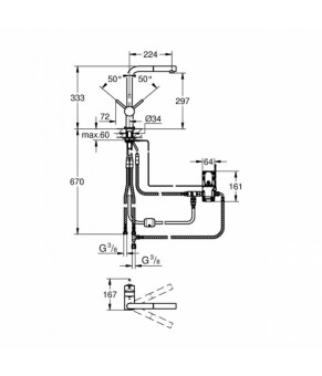 Смеситель Grohe Minta Touch 31360001