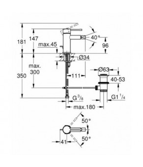 Смеситель Grohe Essence 32935001