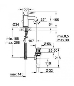Смеситель Grohe BauClassic 23161000