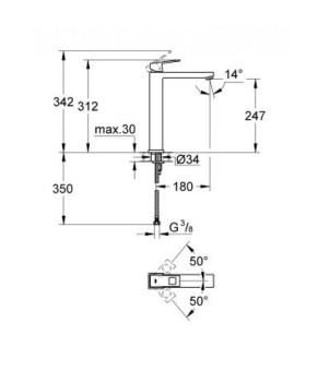Смеситель Grohe Eurocube 23406000