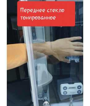 Душевой бокс VERONIS BN-5-120 GR L/R