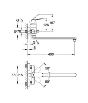 Смеситель Grohe Eurosmart Cosmopolitan 32847000