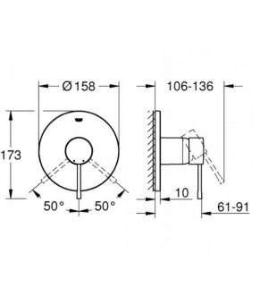 Смеситель Grohe Essence 24057001
