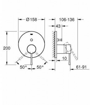 Смеситель Grohe Essence 24058001