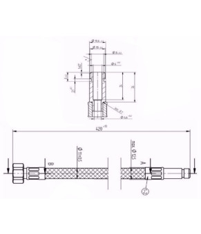 Гибкая подводка Grohe 48066000