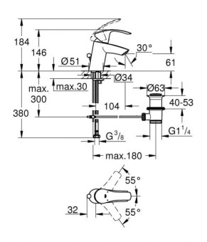 Набор Grohe Eurosmart 123238S